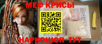 герыч Кулебаки