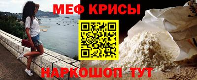 ECSTASY Кумертау