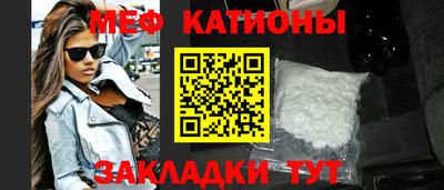ECSTASY Кумертау