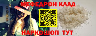 герыч Кулебаки