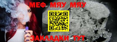 герыч Кулебаки