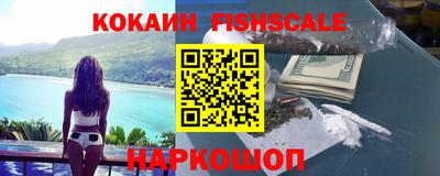 герыч Кулебаки