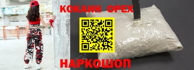 Альфа ПВП Кунгур