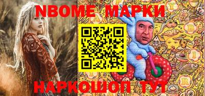 герыч Кулебаки