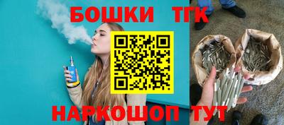 ECSTASY Кумертау