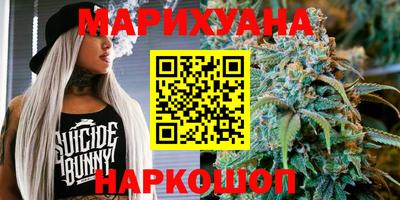Альфа ПВП Кунгур