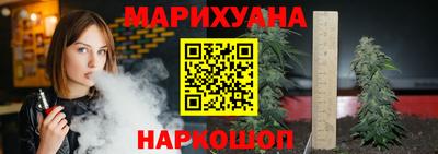 герыч Кулебаки