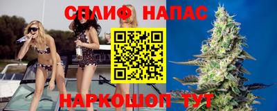 герыч Кулебаки
