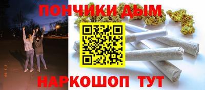 герыч Кулебаки