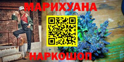 Альфа ПВП Кунгур