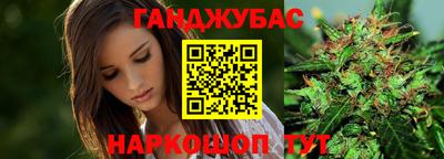 Альфа ПВП Кунгур