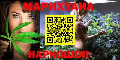 ECSTASY Кумертау