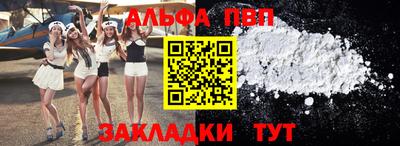 ECSTASY Кумертау