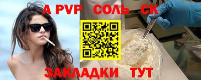 ECSTASY Кумертау