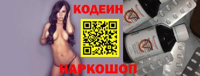 Альфа ПВП Кунгур