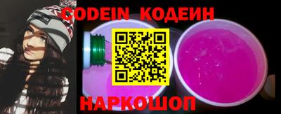 Альфа ПВП Кунгур