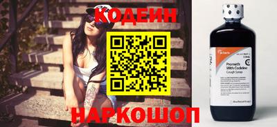 ECSTASY Кумертау