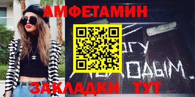 Альфа ПВП Кунгур