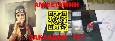 Альфа ПВП Кунгур