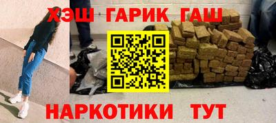 герыч Кулебаки