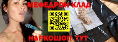 герыч Кулебаки