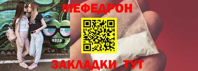 ECSTASY Кумертау